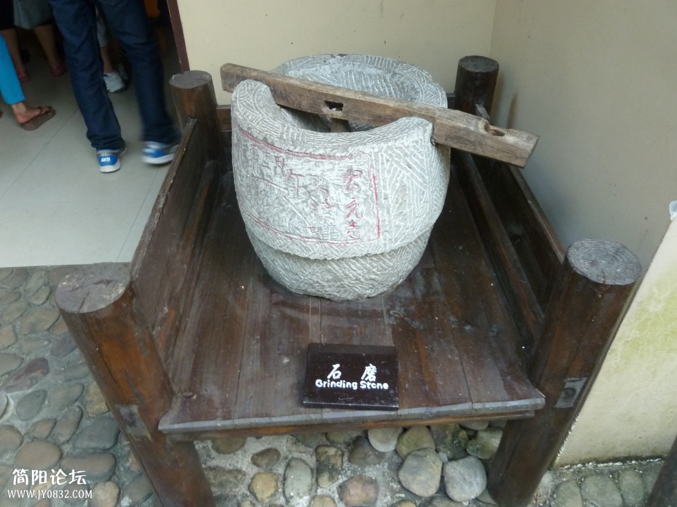 P1110521.jpg