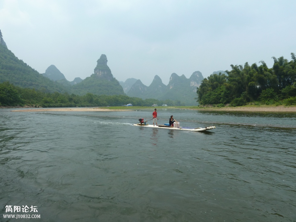 P1110633.jpg