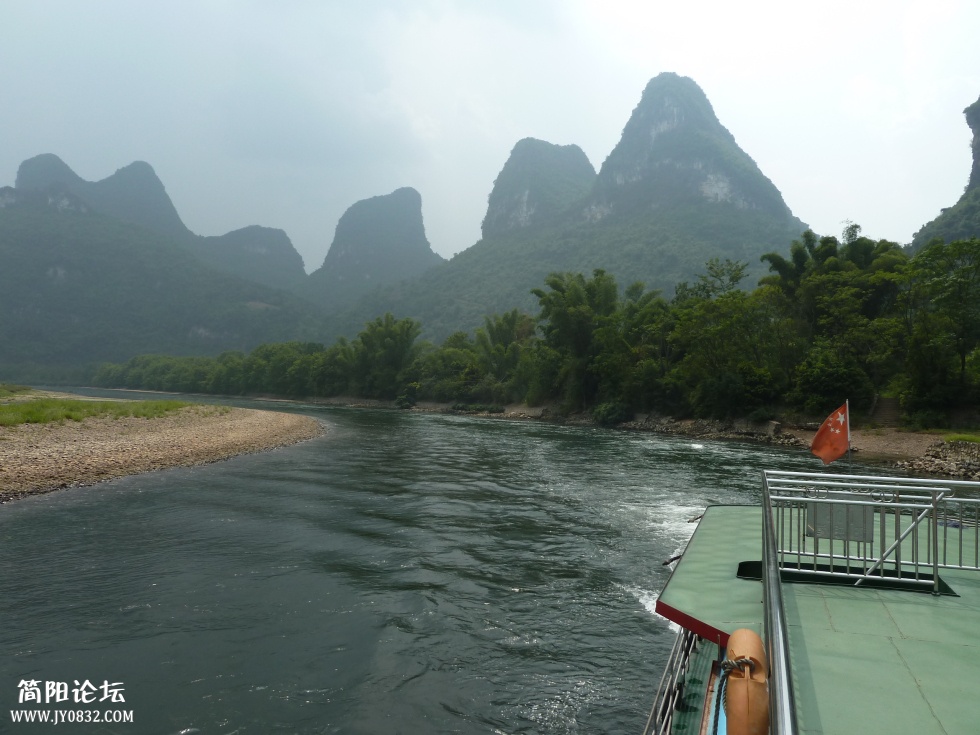 P1110644.jpg