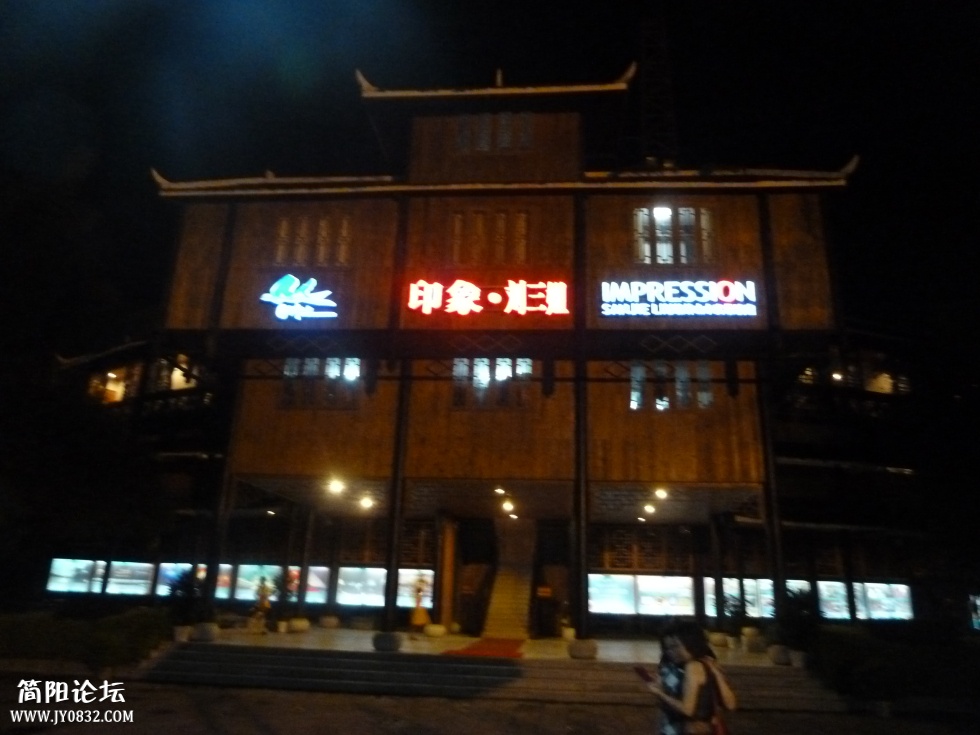 P1110730.jpg