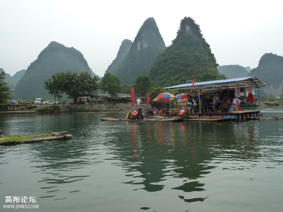 P1110785.jpg