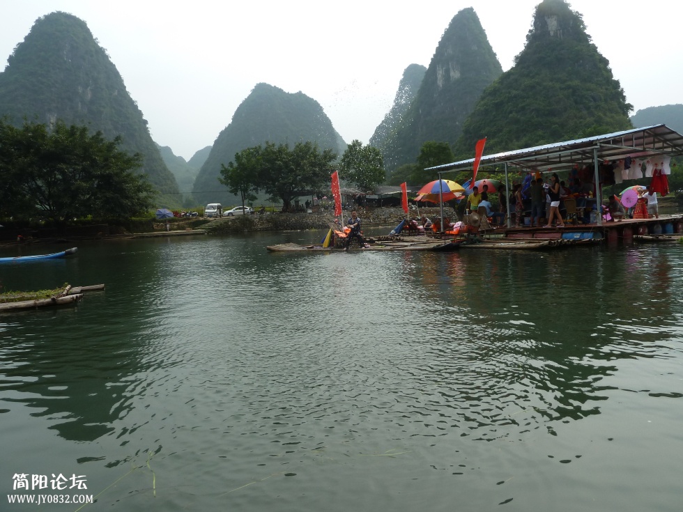 P1110787.jpg