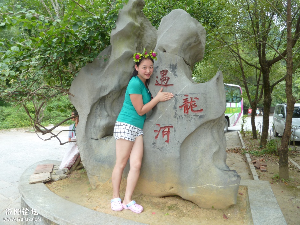 P1110852.jpg