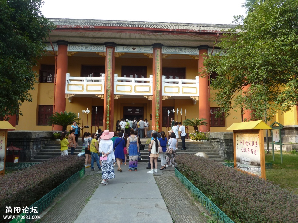 P1110873.jpg