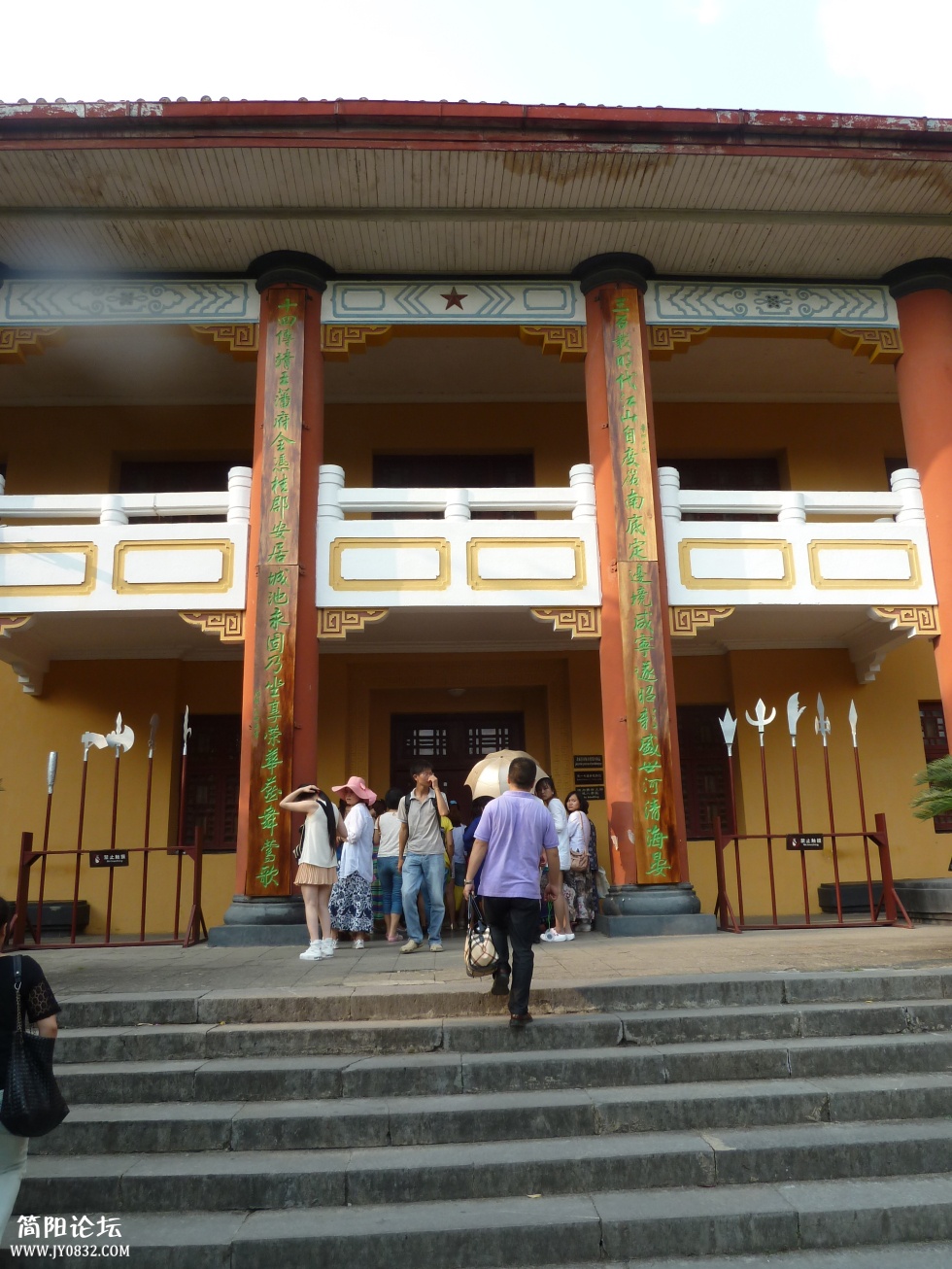 P1110874.jpg