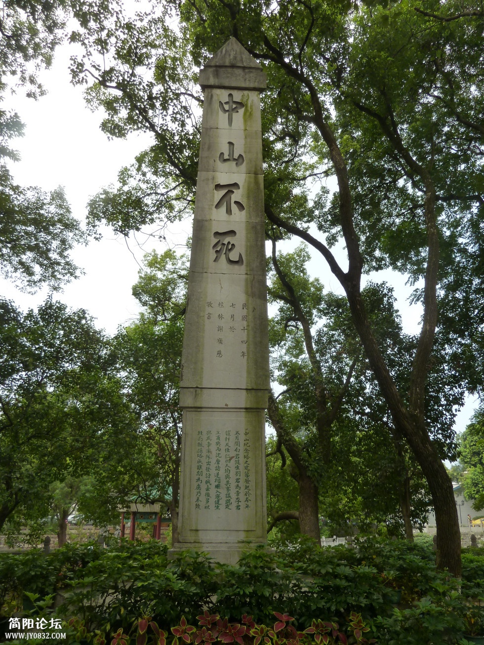 P1110886_副本.jpg