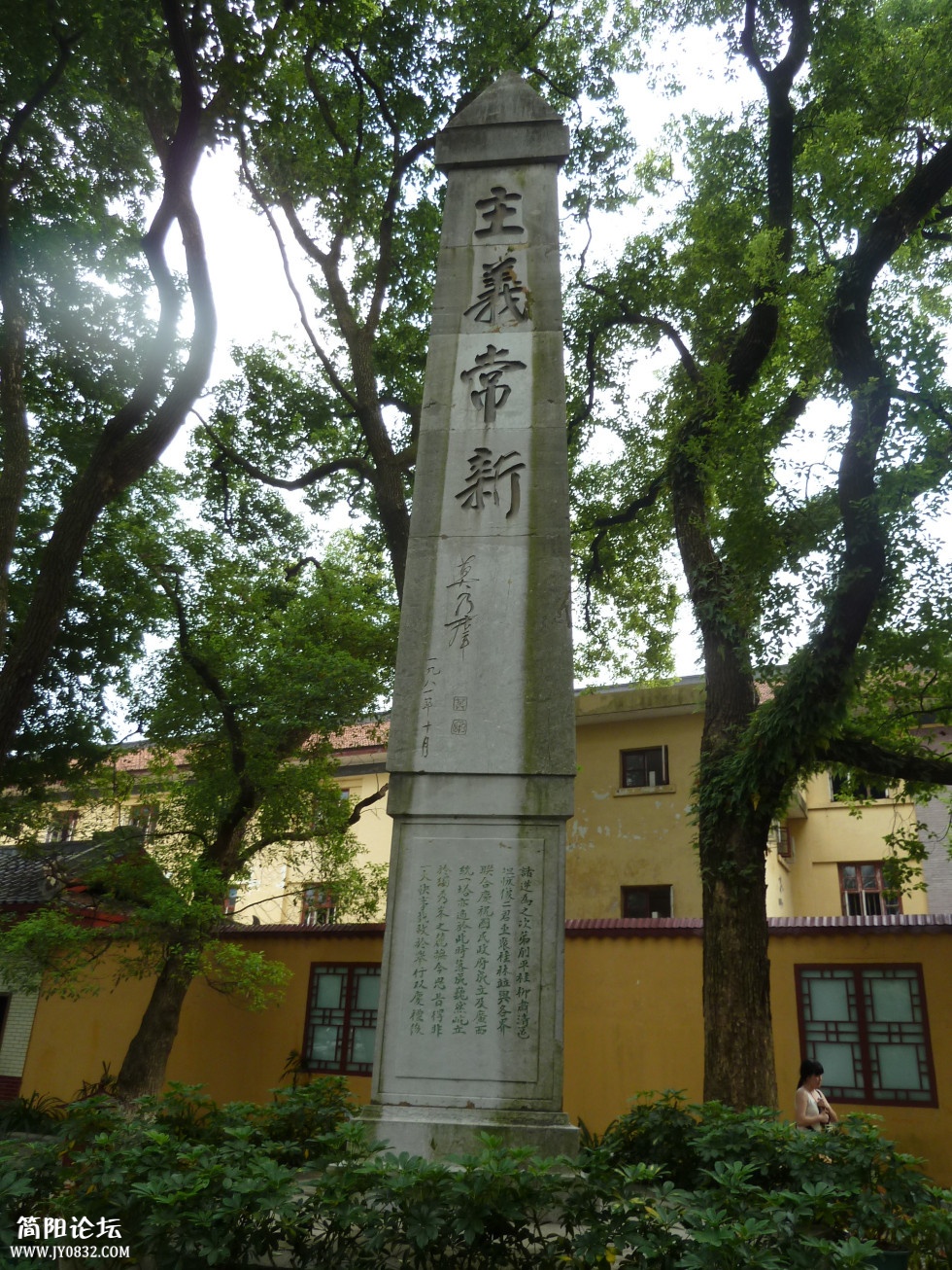 P1110887_副本.jpg