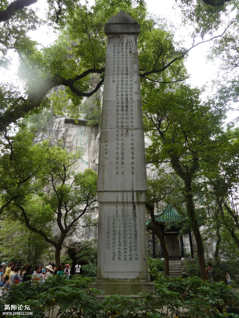 P1110888_副本.jpg