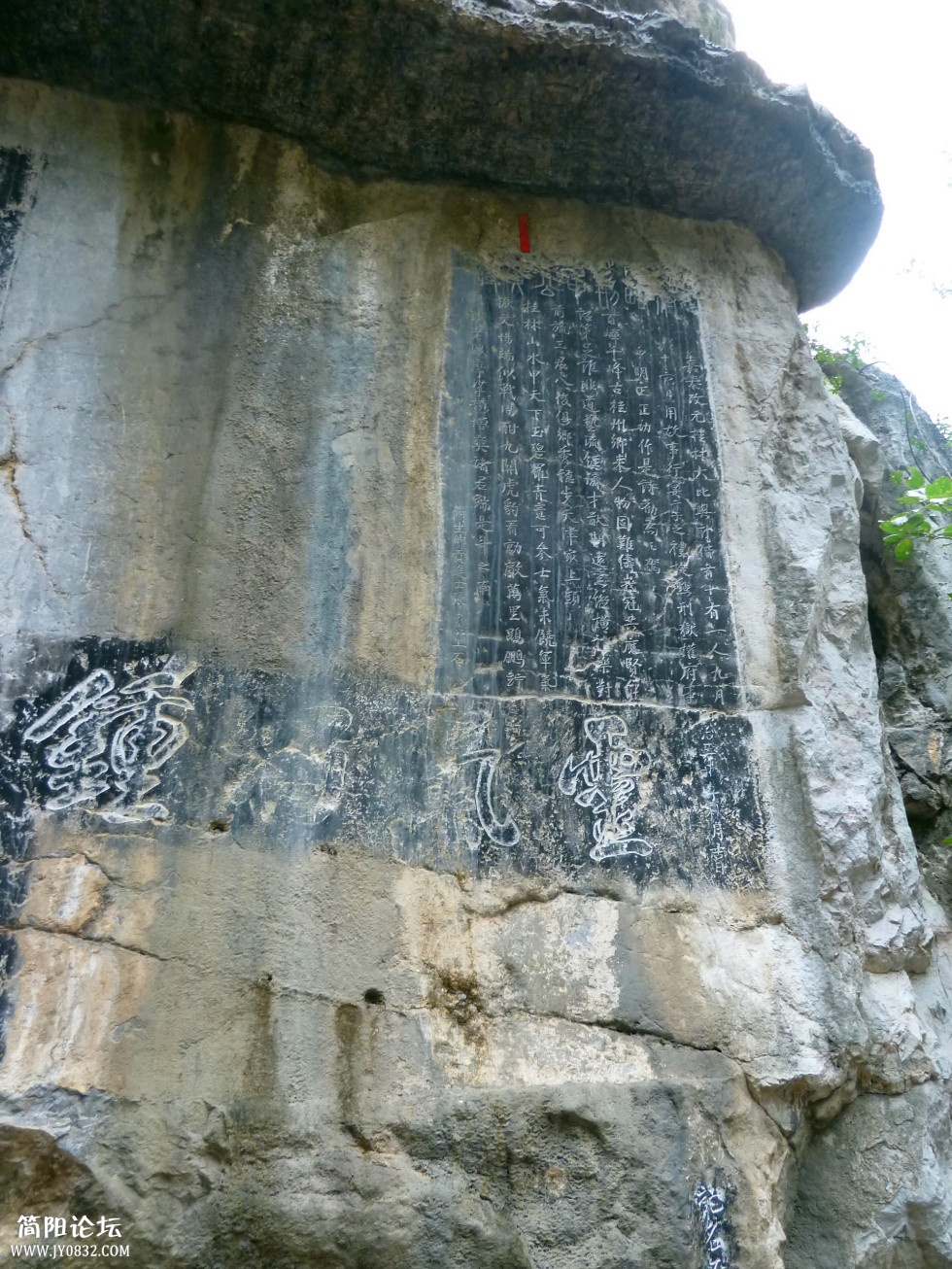 P1110890_副本.jpg
