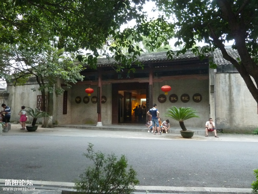 P1110899.jpg