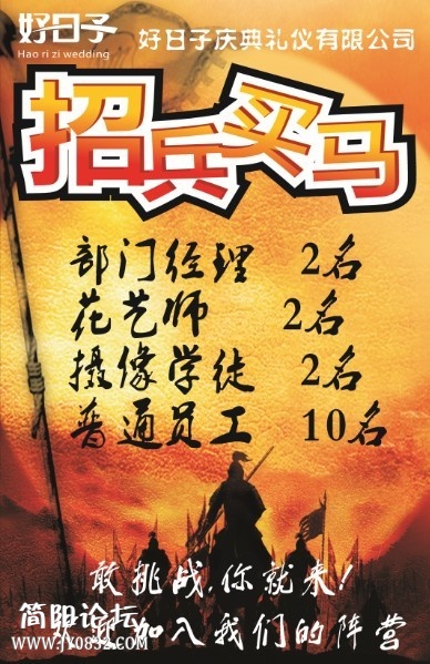 QQ图片20130923180928.jpg