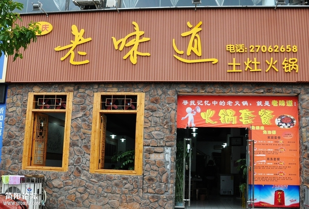 nEO_IMG_DSC_0069.jpg