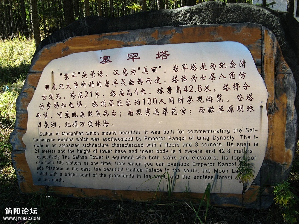 IMG_5812.jpg
