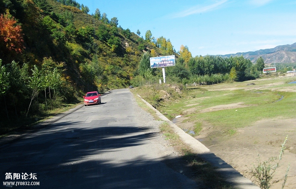 IMG_5769.jpg