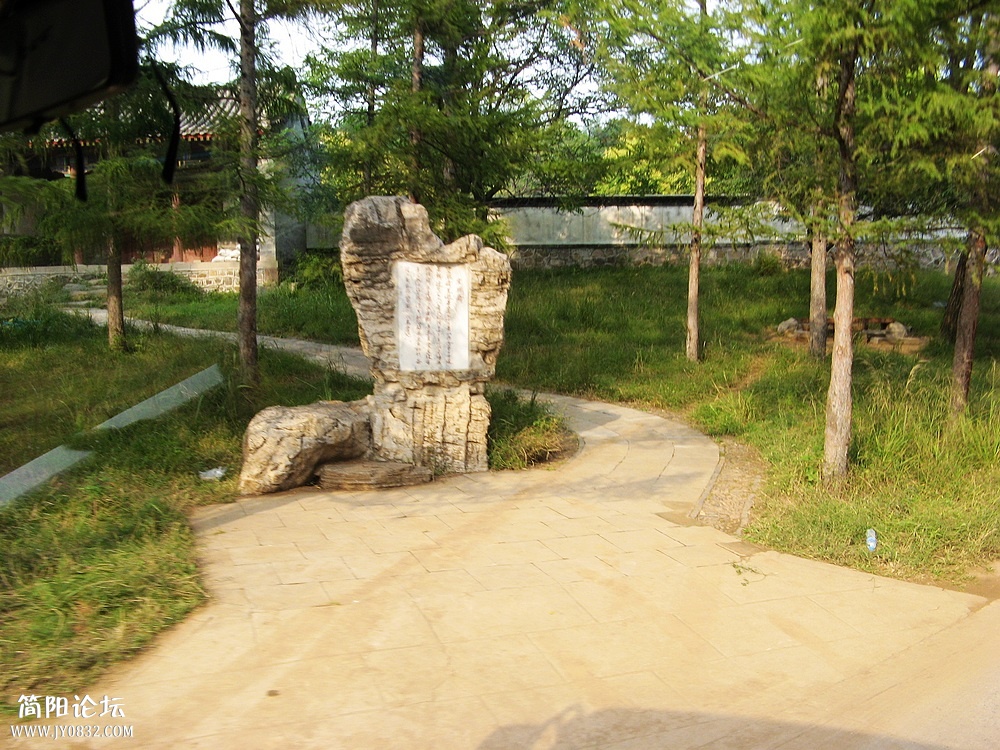 IMG_5580.jpg