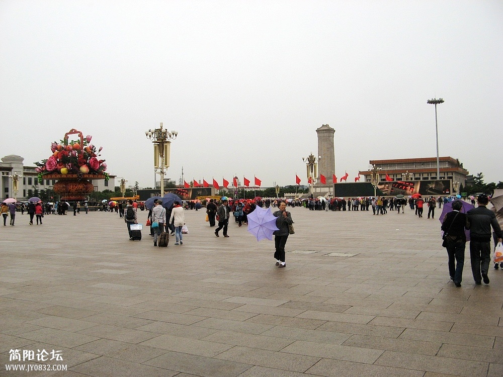 IMG_6361.jpg