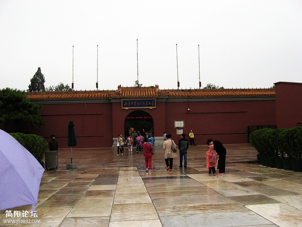 IMG_6466.jpg