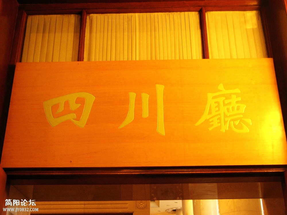 IMG_6418.jpg