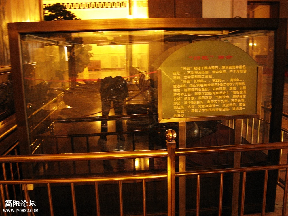 IMG_6433.jpg
