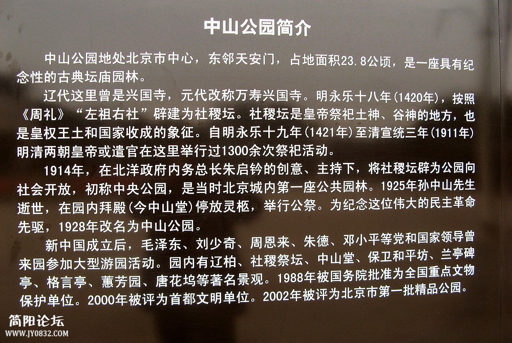 IMG_6531.jpg