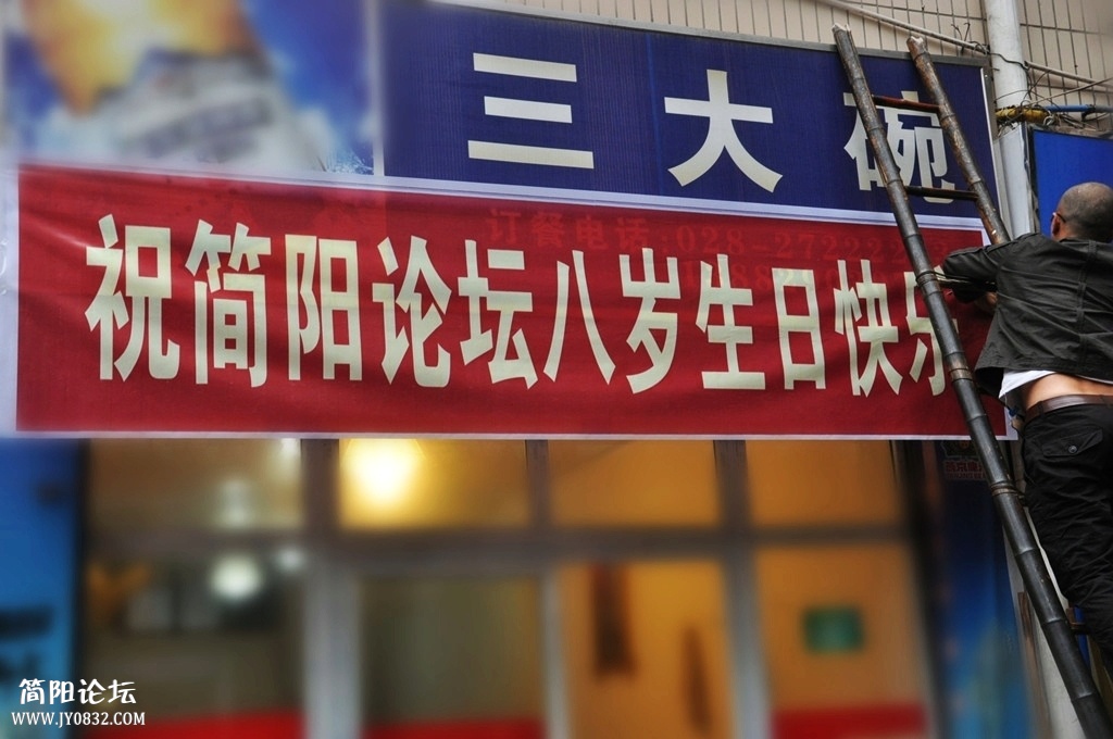 DSC_0168_副本.jpg