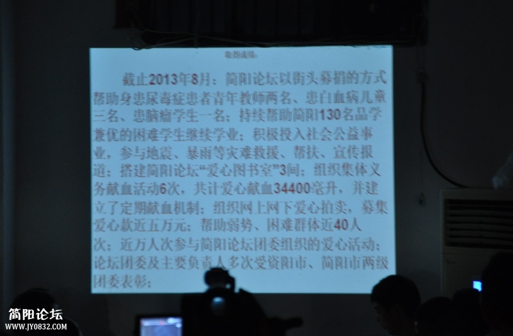 DSC_0233_副本.jpg