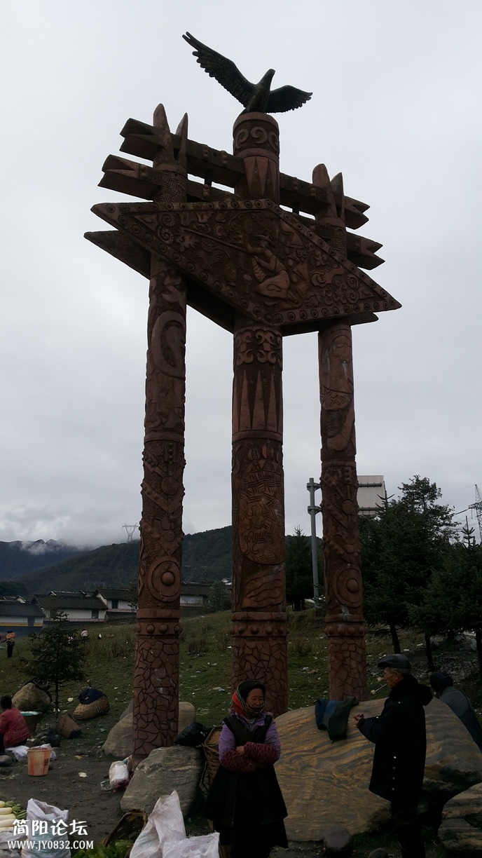 20131005_103625.jpg