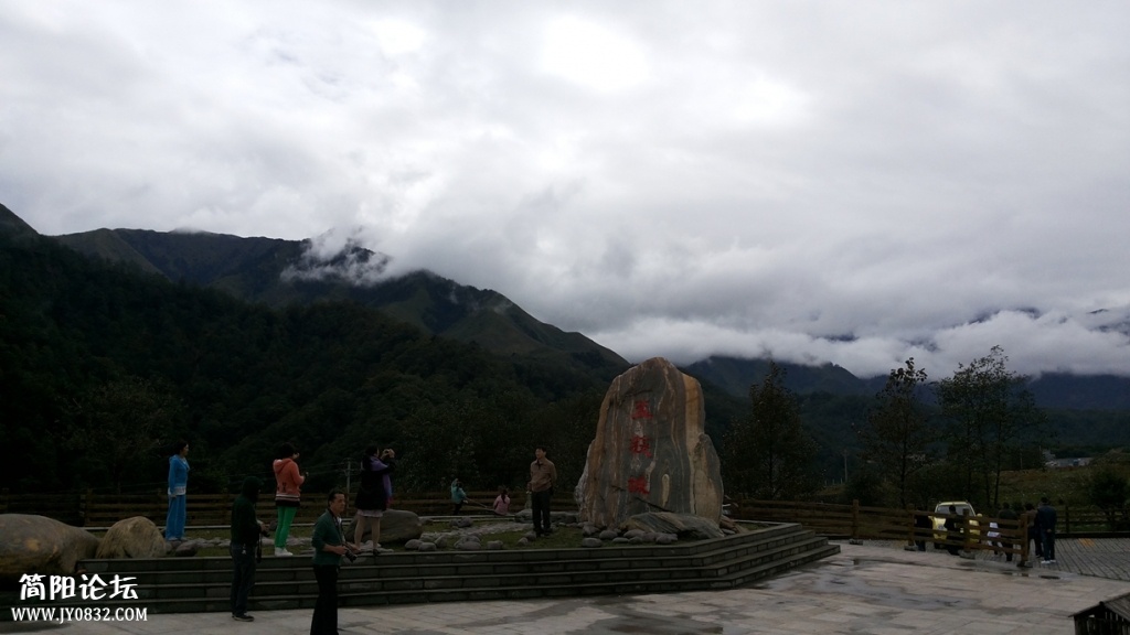 20131005_103649.jpg