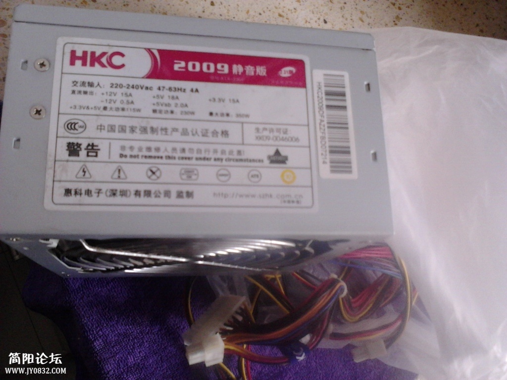 IMG_20131007_115802.jpg
