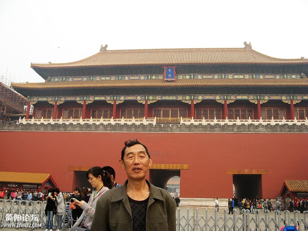 IMG_7623.jpg
