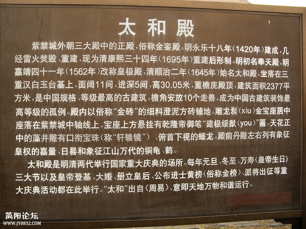 IMG_7655.jpg