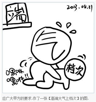 a0827410jw1e8amujrzt5j208s09bt9a.jpg