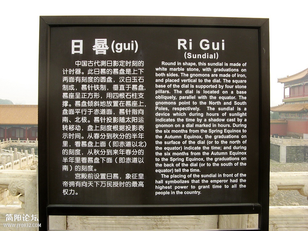 IMG_7665.jpg