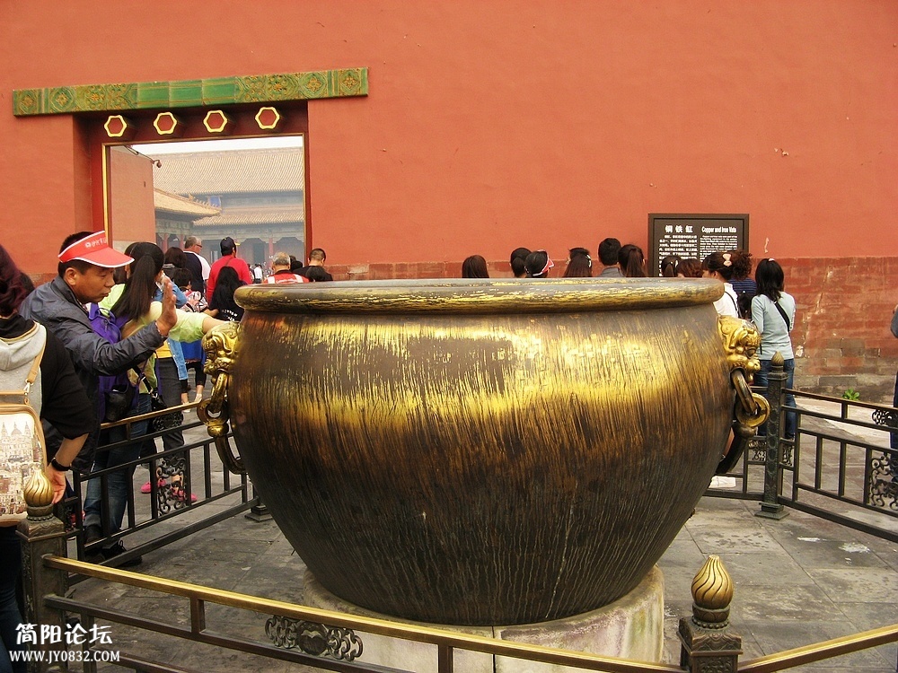 IMG_7672.jpg