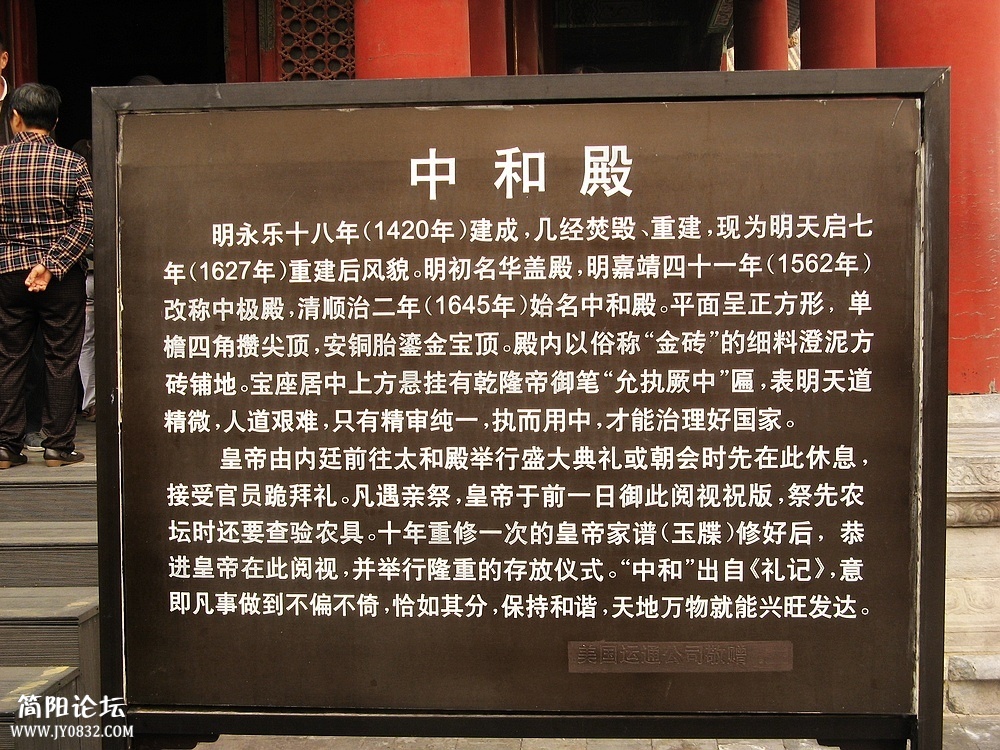 IMG_7677.jpg