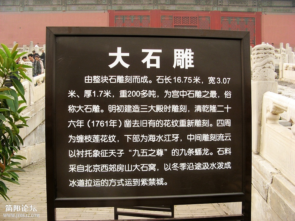 IMG_7699.jpg