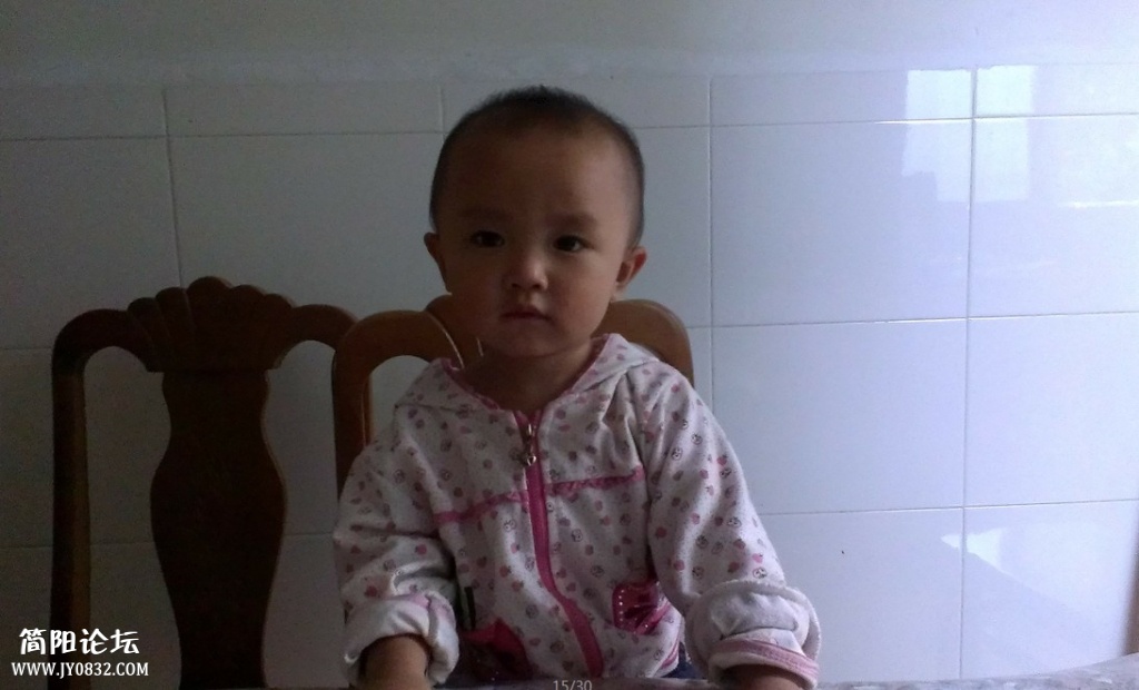 QQ截图20131008223734.jpg