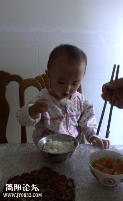 QQ截图20131008223822.jpg