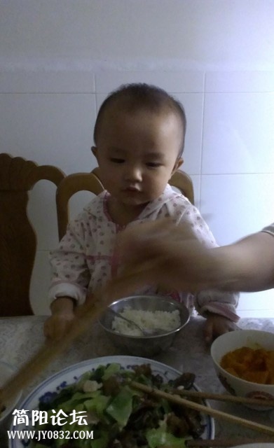 QQ截图20131008223844.jpg