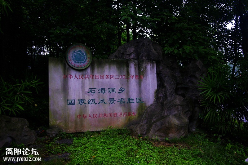 _IGP5724_副本.jpg