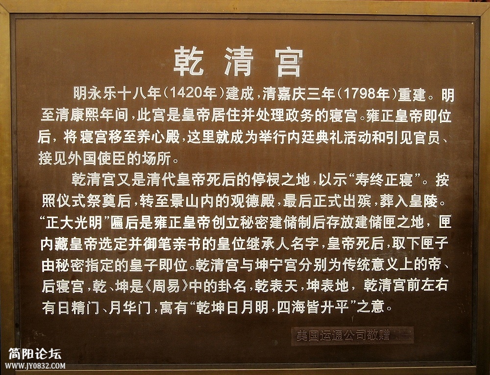 IMG_7760.jpg