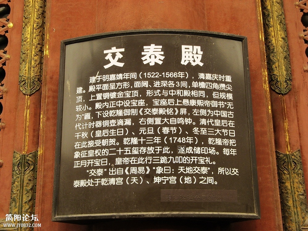 IMG_7761.jpg