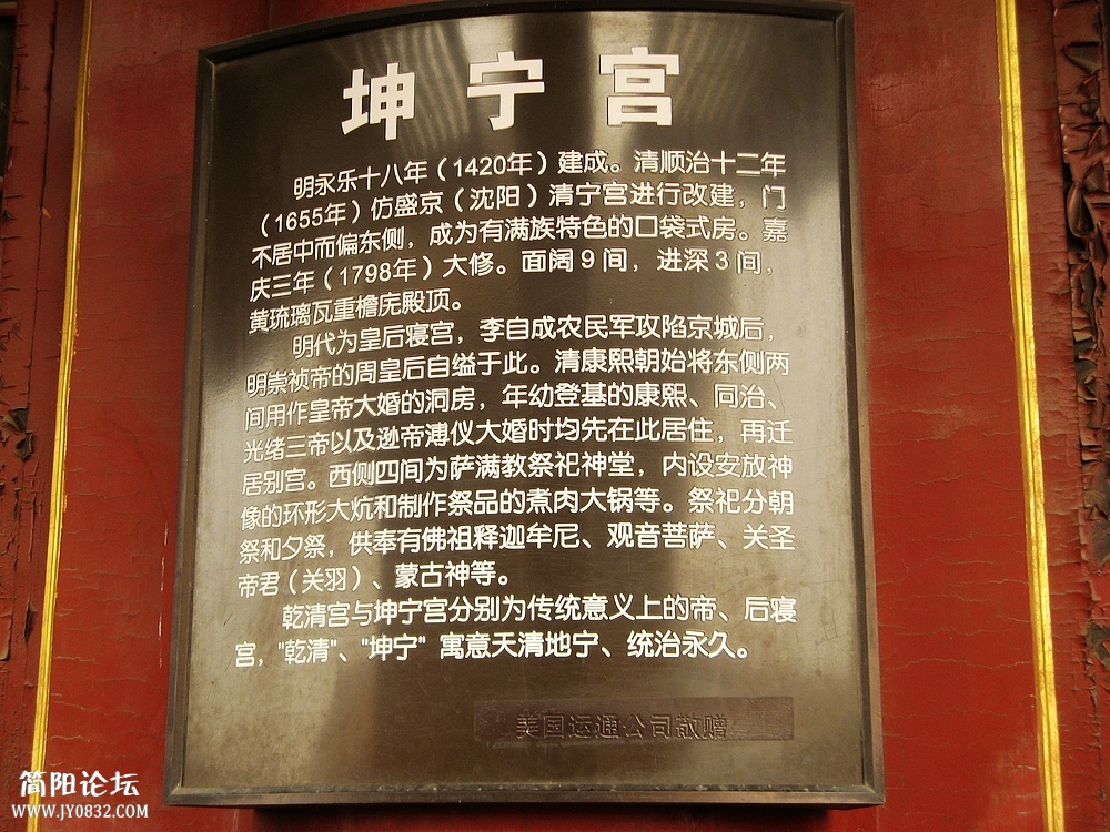IMG_7764.jpg
