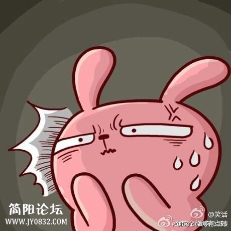 IMG20131010132231.jpg