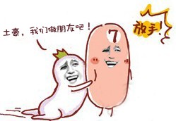 LQ(O_A)TJH570]ANY$]N0DY.jpg