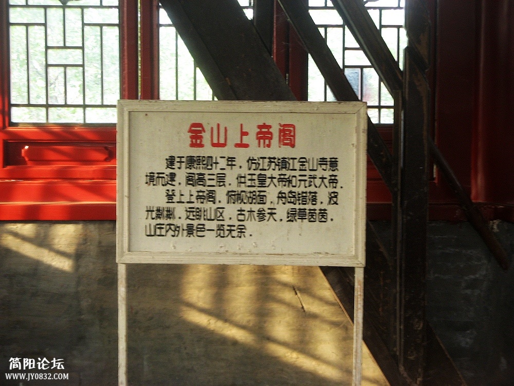 IMG_5655.jpg