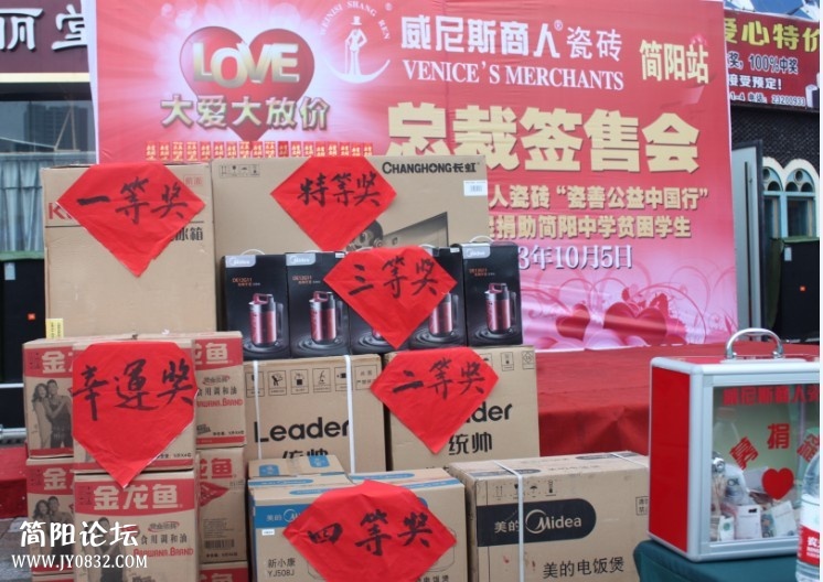 QQ图片20131010164838.jpg