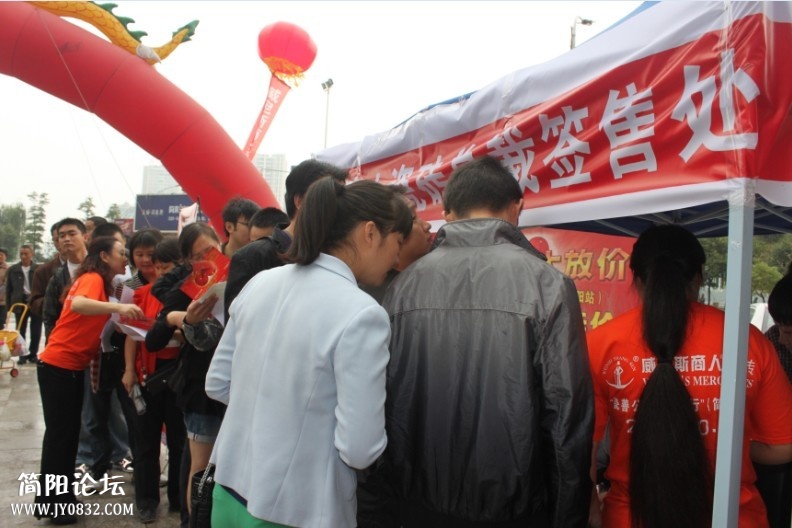 QQ图片20131010161903.jpg