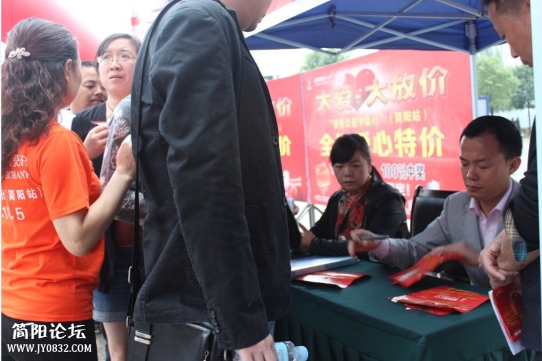 QQ图片20131010162102.jpg