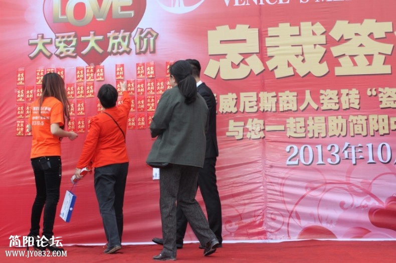 QQ图片20131010164121.jpg